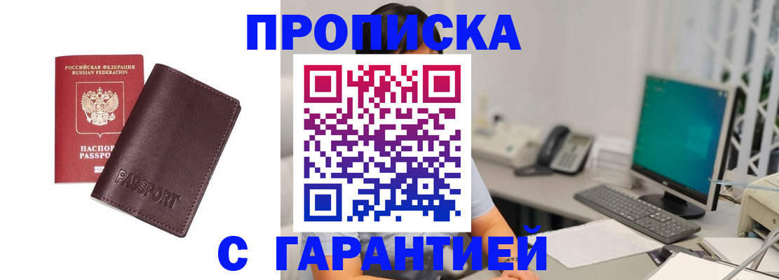 форма 3 в Усть-Катаве